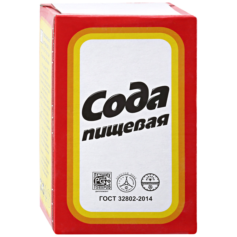 Сода пищевая Озон