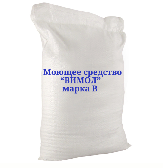 Моющее средство «Вимол» марка В, (мешок 40 кг), цена за мешок